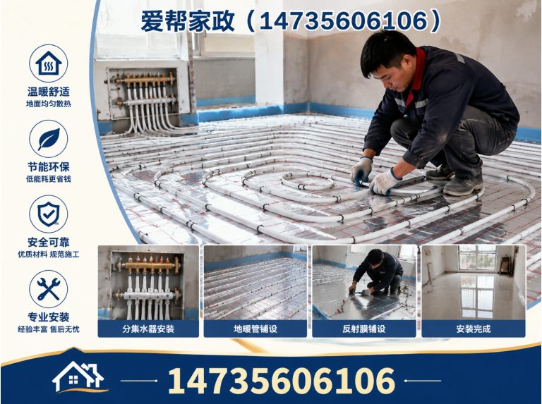 阳城县管道疏通展示图